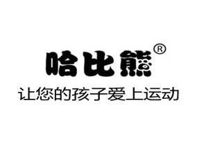 熱收縮機(jī),熱收縮包裝機(jī),熱收縮膜包裝機(jī),全自動熱收縮包裝機(jī) 